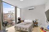 2150 Front Street - Photo 9