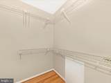 4 Cedarwood Court - Photo 29