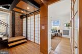 1901 Columbia Road - Photo 23
