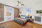 1901 Columbia Road - Photo 24