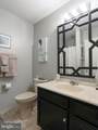 264 Tecumseh Trail - Photo 39