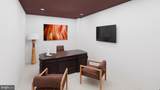 1110 Bonifant - Photo 6