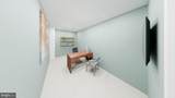 1110 Bonifant - Photo 8