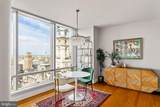 1414 Penn Square - Photo 1