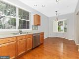 2456 Medford Court - Photo 15