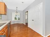 2456 Medford Court - Photo 16