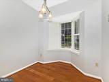 2456 Medford Court - Photo 17