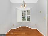 2456 Medford Court - Photo 18