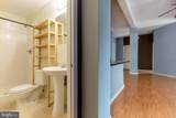 1324 Locust Street - Photo 6