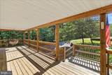 840 Audubon Road - Photo 4