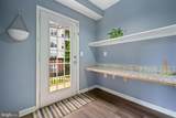 11365 Aristotle Drive - Photo 17