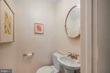 3737 Military Road - Photo 14