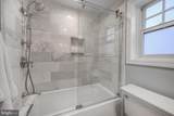 3737 Military Road - Photo 18
