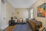 3737 Military Road - Photo 21