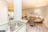 500 Cascade Lane - Photo 13