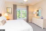 500 Cascade Lane - Photo 17