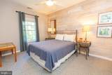 500 Cascade Lane - Photo 19
