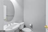 43768 Lees Mill Square - Photo 18
