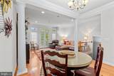 43768 Lees Mill Square - Photo 22
