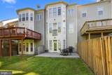 43768 Lees Mill Square - Photo 4