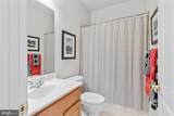 43768 Lees Mill Square - Photo 42