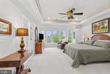 43768 Lees Mill Square - Photo 43