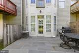 43768 Lees Mill Square - Photo 5