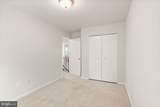 513 Tavenner Court - Photo 33