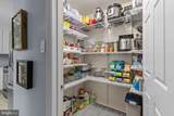 107 Regency Place - Photo 19