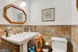 955 Lucabaugh Mill Road - Photo 19