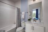 HOMESITE V44 Aiden Way - Photo 17