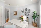 16142 Jordan Crest Court - Photo 47
