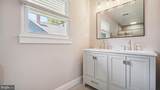 10 Homeland Avenue - Photo 27