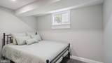 10 Homeland Avenue - Photo 41