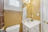 14504 Turner Wootton Parkway - Photo 12