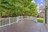 14504 Turner Wootton Parkway - Photo 59
