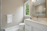 4610 17TH Street - Photo 30