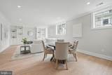 4610 17TH Street - Photo 57