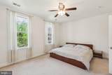 105 Commodore Court - Photo 10
