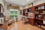 20 Dorchester Way - Photo 16