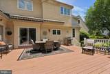 20 Dorchester Way - Photo 6