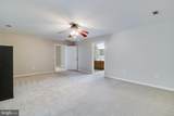 17397 Rosiers Creek Lane - Photo 41