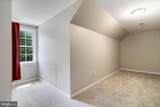 17397 Rosiers Creek Lane - Photo 42