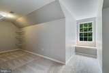 17397 Rosiers Creek Lane - Photo 50