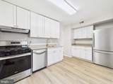 1643 Parkcrest Circle - Photo 10