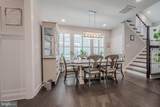 33015 Shadeland Avenue - Photo 11