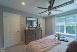 331 Tumblers Way - Photo 32