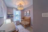 331 Tumblers Way - Photo 33