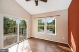 3308 Boathouse Road - Photo 21
