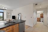 437 New York Avenue - Photo 6